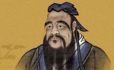 孔子演讲稿8篇