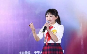 口才口才与演讲稿模板8篇