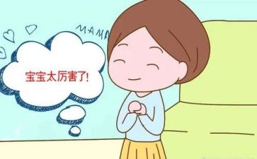夸夸我的同学作文5篇