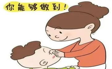夸夸我的同学作文参考6篇