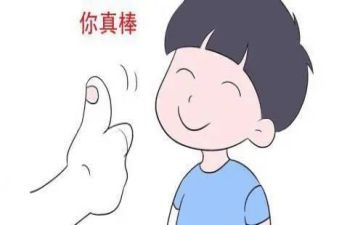 写夸夸我的同学作文优秀6篇