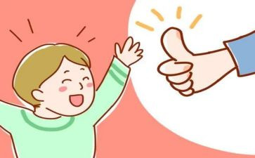 夸夸我的同学作文精选5篇