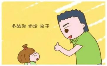 写夸夸我的同学作文优质5篇