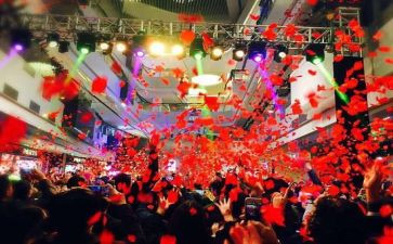 元旦跨年活动策划6篇