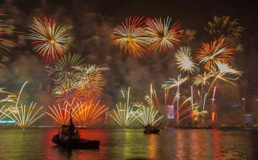 跨年元旦活动策划6篇