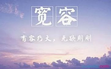 爱是宽容作文500字精选6篇