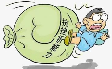 困难生励志演讲稿范文7篇