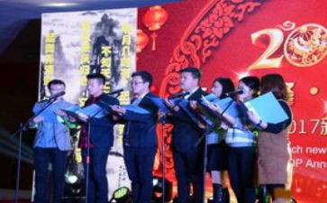 幼儿园朗诵活动总结8篇
