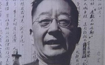 老舍春的读后感模板7篇