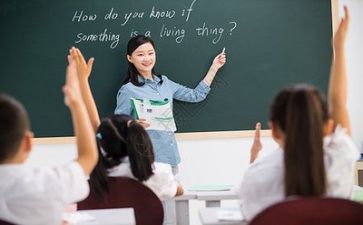 对老师的演讲稿600字6篇