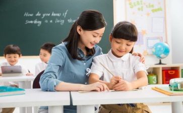 老师会主题演讲稿精选5篇