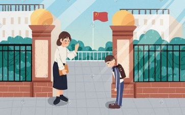 周老师讲话稿6篇