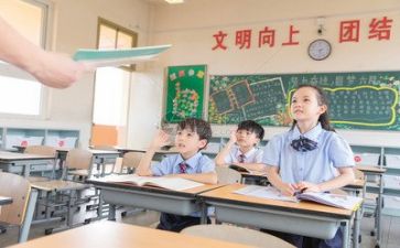 老师的美演讲稿优质6篇