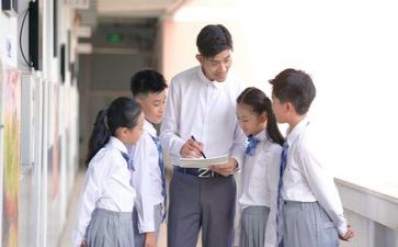 老师的美演讲稿推荐7篇