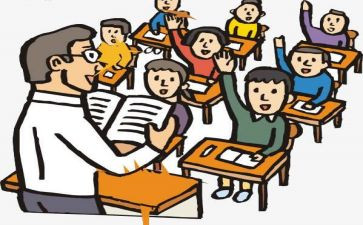 我的老师是作文700字参考5篇