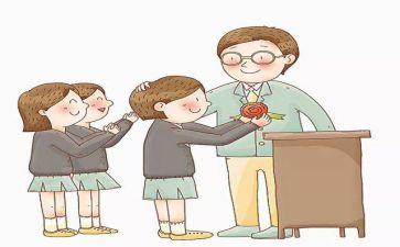 励志当老师演讲稿7篇