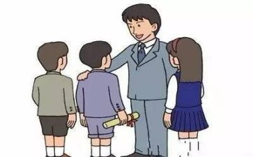 好老师的作文300字精选7篇
