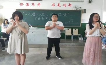 学生会劳卫部月总结6篇