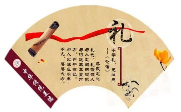 小学毕业典礼的校长讲话稿8篇