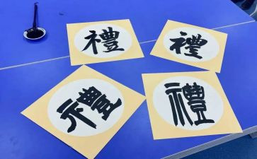 小学开学典礼上学生讲话稿5篇