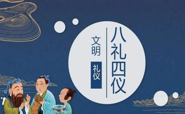 初中毕业典礼学生演讲稿7篇