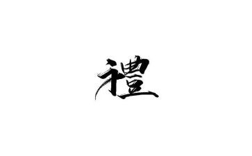 毕业典礼的讲话稿推荐7篇