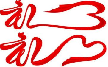大学开学典礼学生代表发言演讲稿6篇