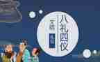 初中毕业典礼学生演讲稿7篇