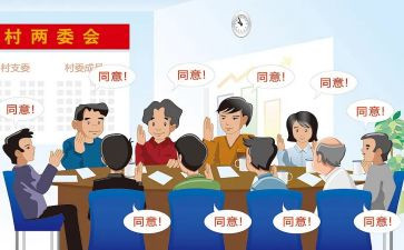 两委会述职报告通用8篇