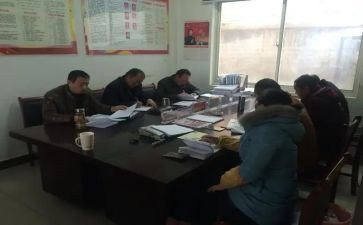两学一做工作报告7篇