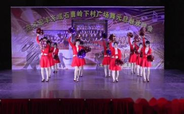 教师联欢活动方案8篇