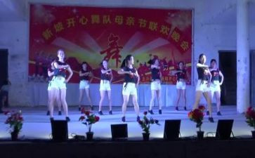 联欢晚会活动方案7篇