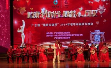 幼儿园联欢会活动总结5篇