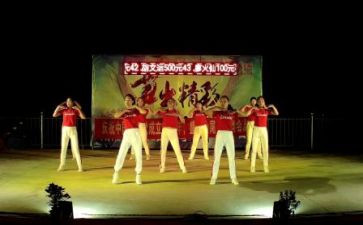 元旦联欢晚会活动方案参考6篇
