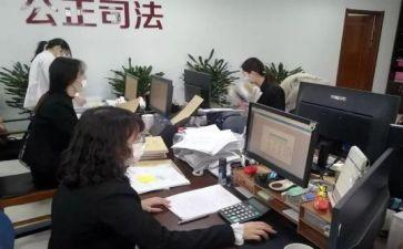 2024立案庭工作总结7篇