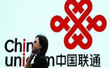 联通述职报告6篇