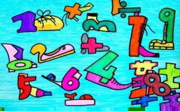 水的联想作文7篇