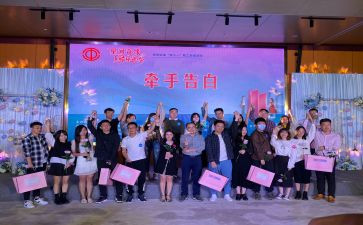 青协联谊活动总结精选6篇