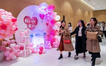 联谊活动方案策划6篇