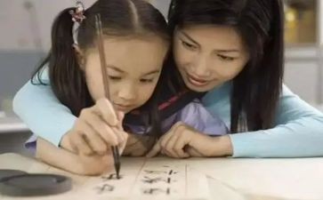 练字作文300字6篇
