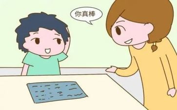 了不起狐狸的爸爸读后感参考5篇