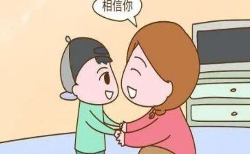 大了不起的狐狸爸爸读后感优质6篇