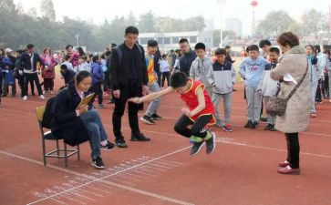 立定跳远小学三年级教案5篇