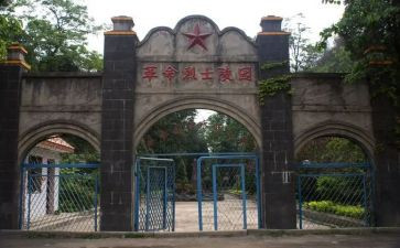对烈士的读后感5篇