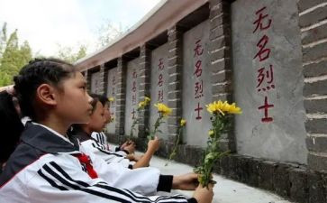 学烈士事迹心得体会5篇