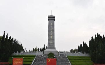 清明节关于烈士的演讲稿5篇