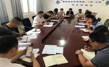大例会演讲稿5篇
