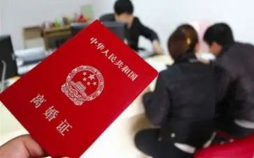 离婚协议合同8篇
