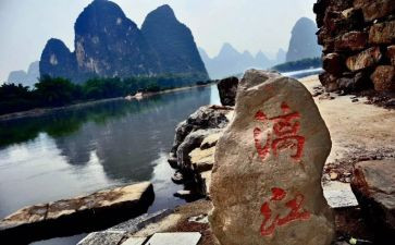游漓江的作文600字精选6篇