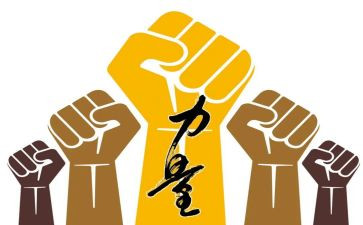总有一种力量作文8篇